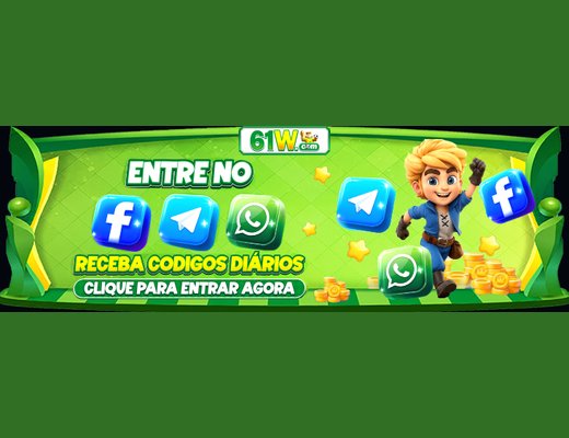 61W — tela de envio de sugestão dentro do aplicativo oficial
